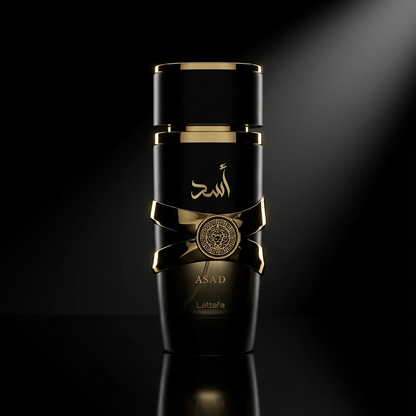 Asad by Lattafa- Inspired by Dior Sauvage Elixir